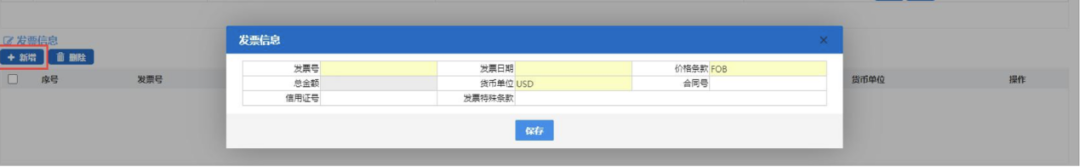 630f22303601c.png 6666.png