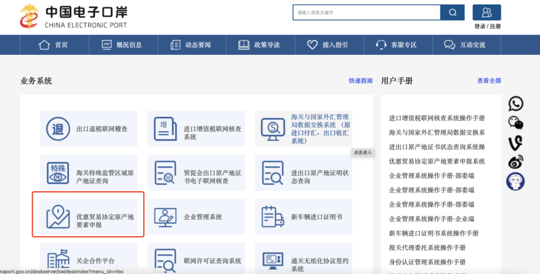 630f224d17e48.png 9999.png