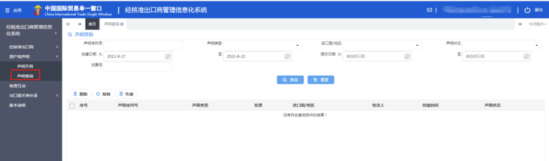 630f22677d55f.png 10103.png