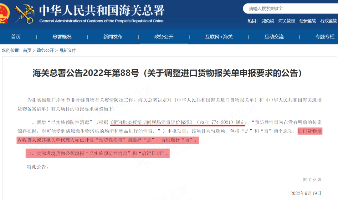 632d26357a681.png 33.png