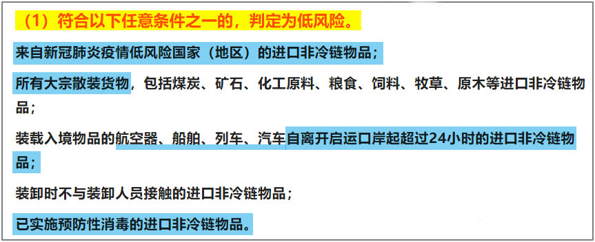 632d26e425717.png 44.png