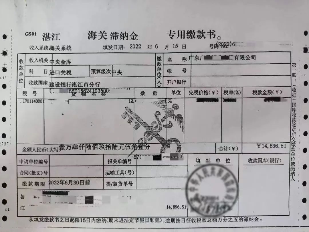 63355657ee17b.jpg 63355657ee17b.jpg