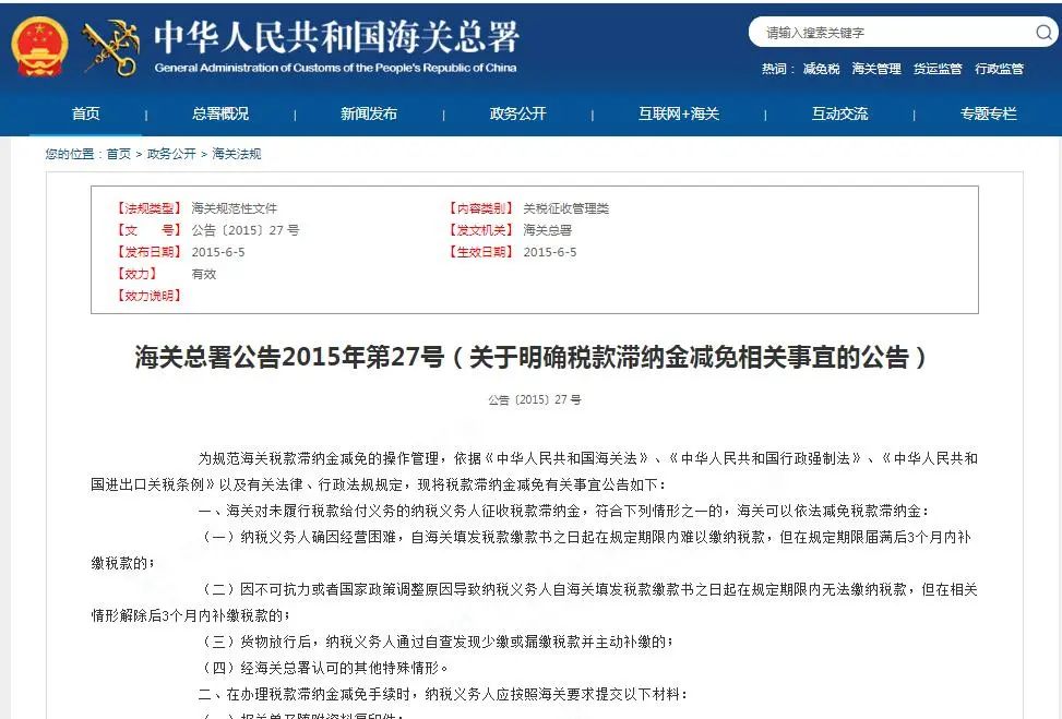 63355665b2b6e.jpg 33.jpg