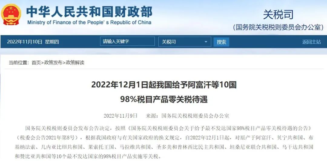 63871e8b4115f.jpg 63871e8b4115f.jpg