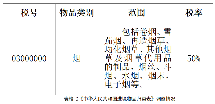 6396ef957db77.png 5555.png