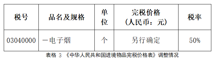 6396ef9e42064.png 6666.png