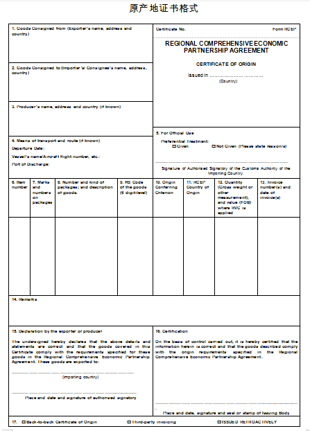 63b785ae94bf3.png 微信图片_20230106102041.png