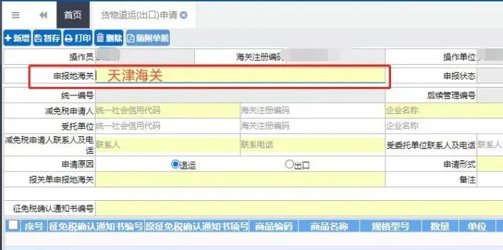 63d72e5da56f1.jpg 55.jpg