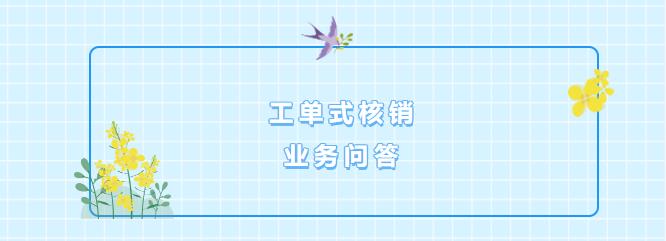 63ec3ae4d9865.jpg 1.jpg