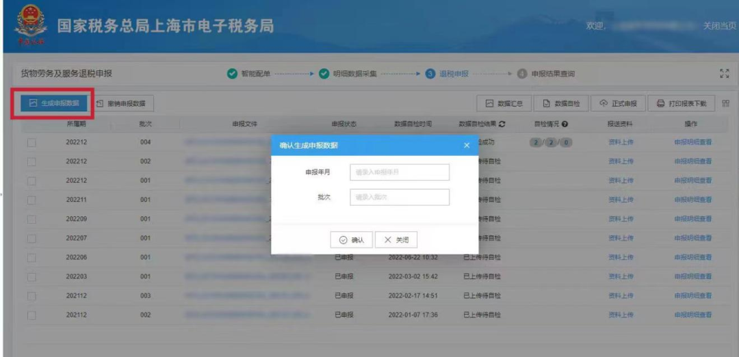 642e21b99fbcf.png 5.png