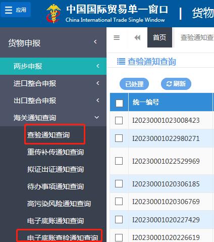 6433710c88ddc.jpg 3.jpg