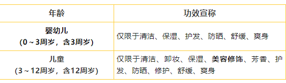 64b0a5901212c.png 1.png