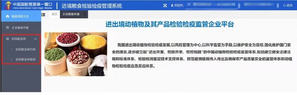 64b4a45bcd423.jpg 3.jpg