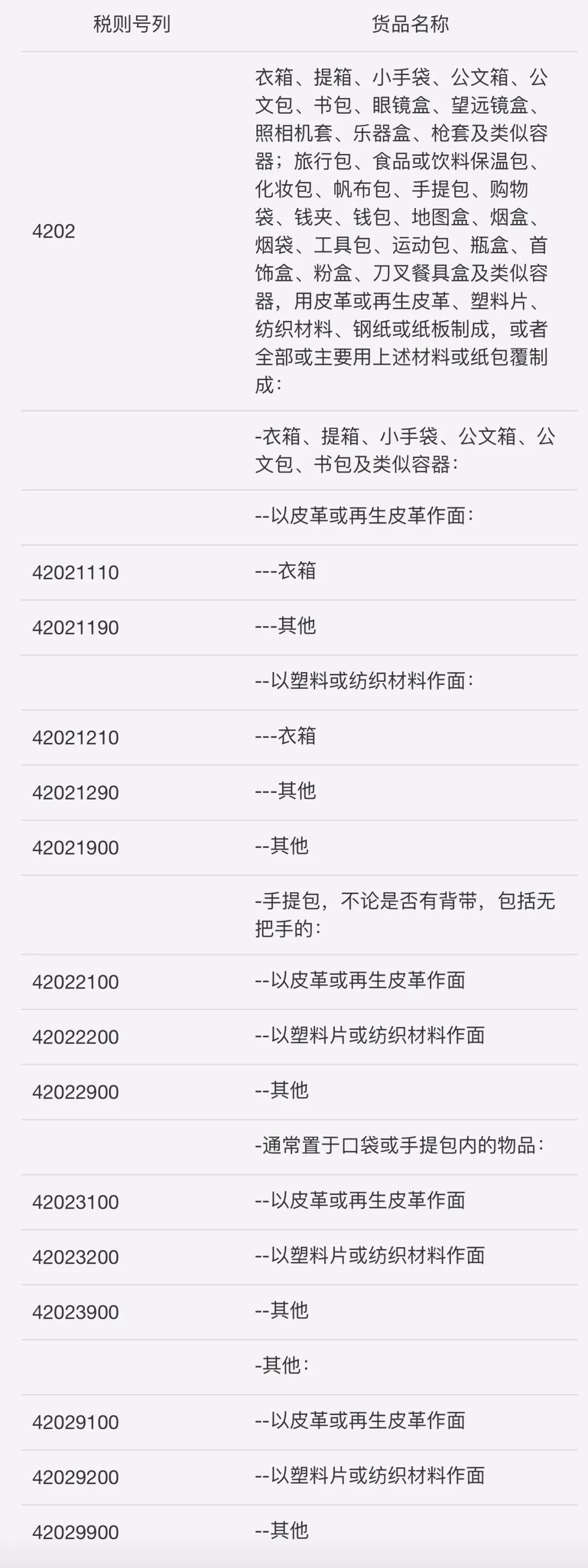 654991aa9394f.jpg 1.jpg