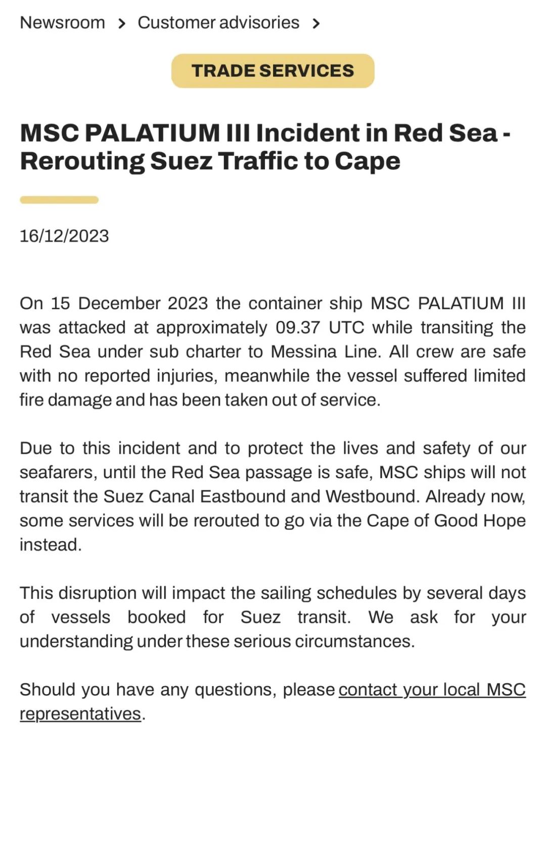 657fa5d46aab4.jpg 2.jpg