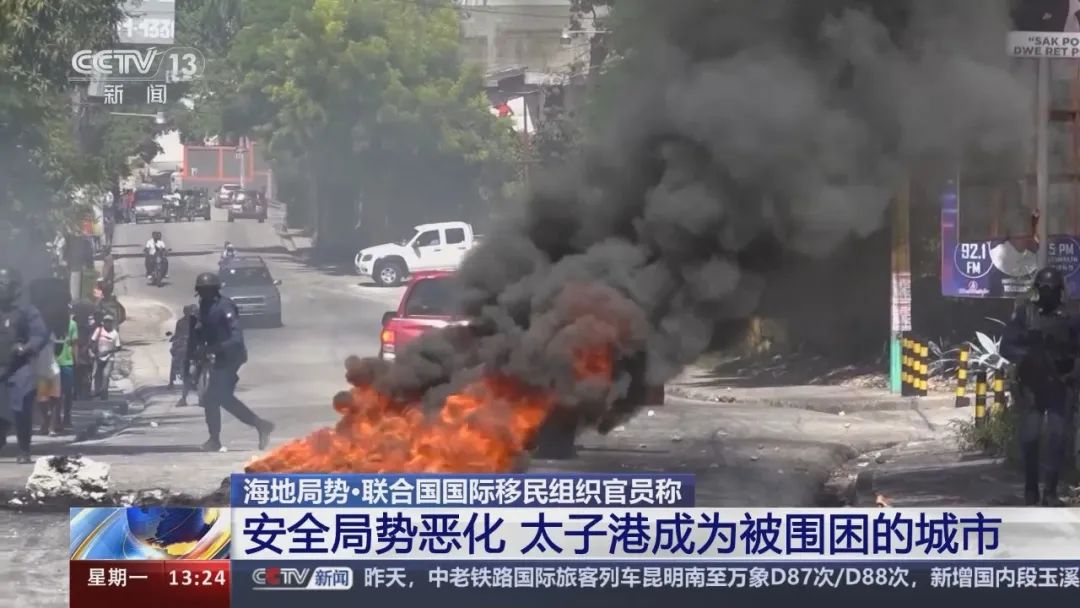 65efb340aa487.jpg 2.jpg