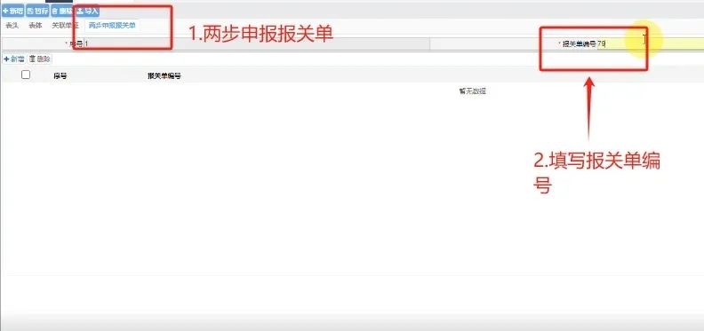 65fa3f732864f.jpg 4.jpg