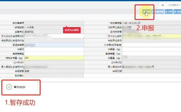 65fa3f7a983ae.jpg 5.jpg