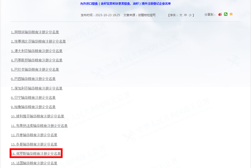 660a12cc547ec.png 17.png