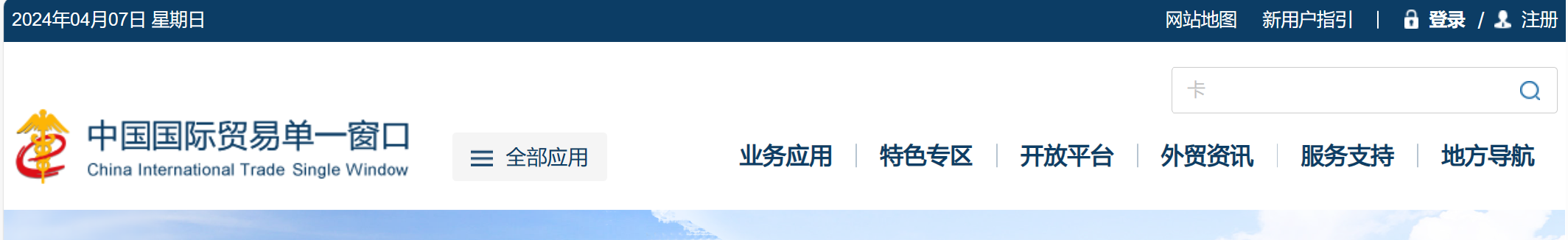 6615f4dee70e6.png 1.png