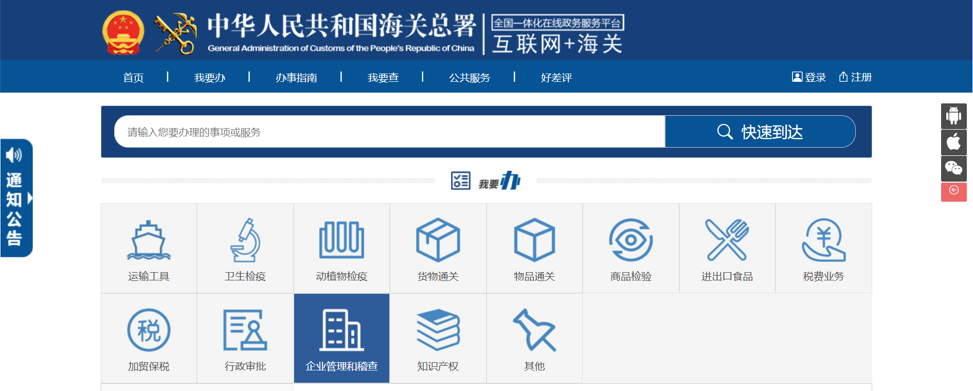 661639d1cc9a0.png 8.png