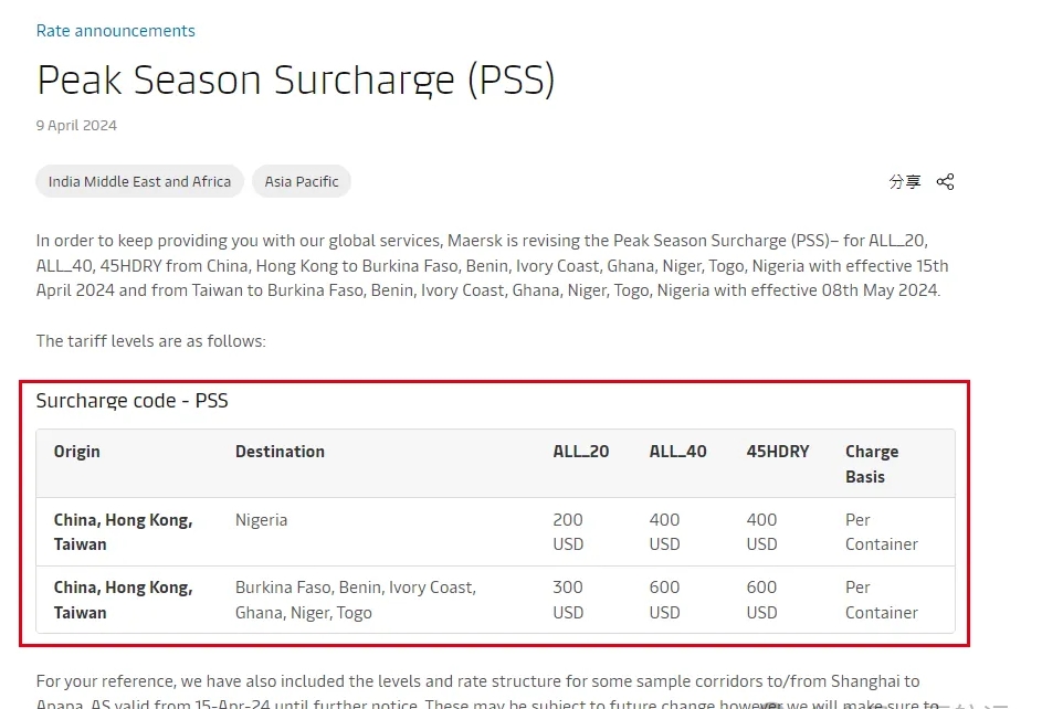 661f35e75b05f.jpg 3.jpg