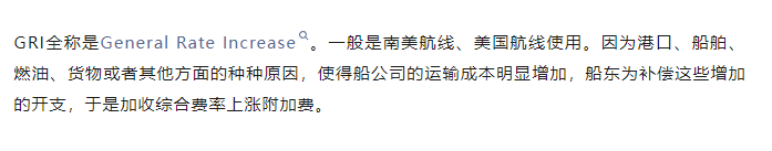 6629cbc6e430f.png 2.png