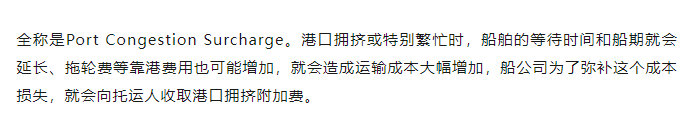 6629cbe3e7425.png 4.png