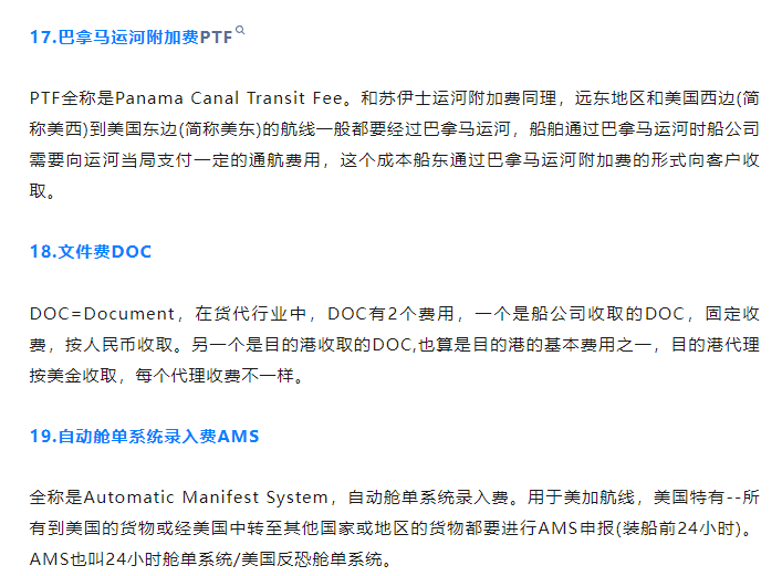 6629cf61b4b02.png 10.png