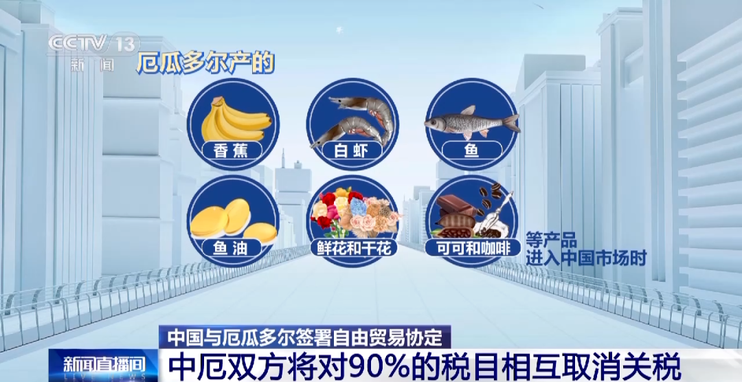 663057f99a560.png 1.png