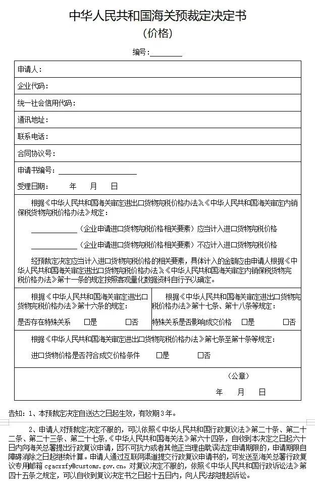 663c3fe38e519.jpg 2.jpg