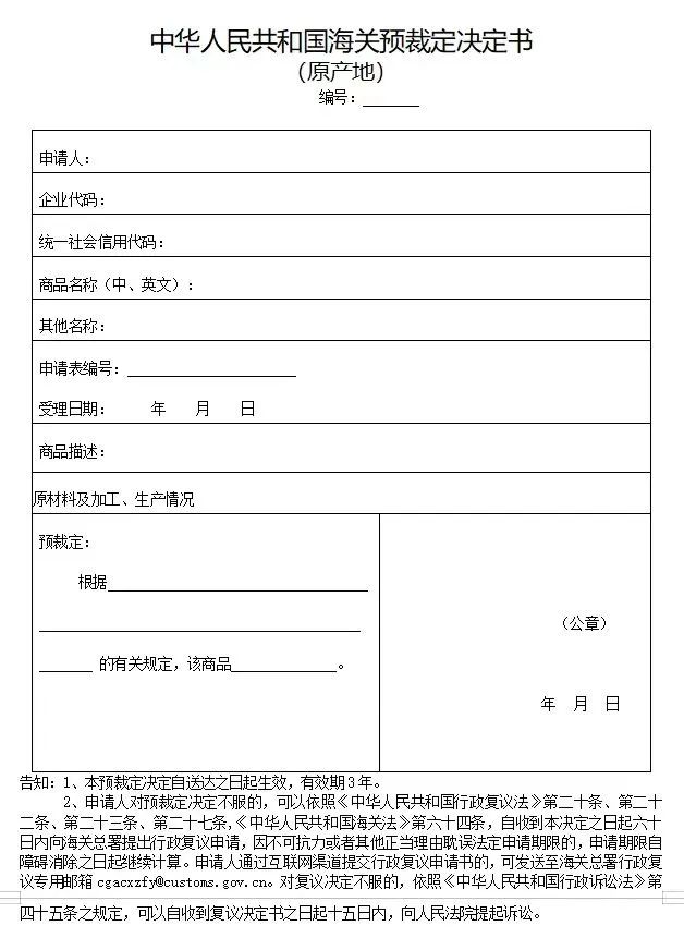 663c3fef793b5.jpg 3.jpg