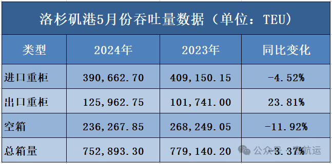 6670f7b794cf4.png 1.png