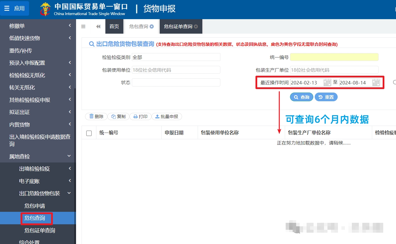 66bd71edeef8b.jpg 1.jpg