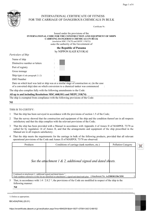 66f0ddb7eec1b.png 4.png