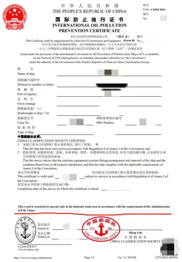 66f0ddd44f006.png 7.png