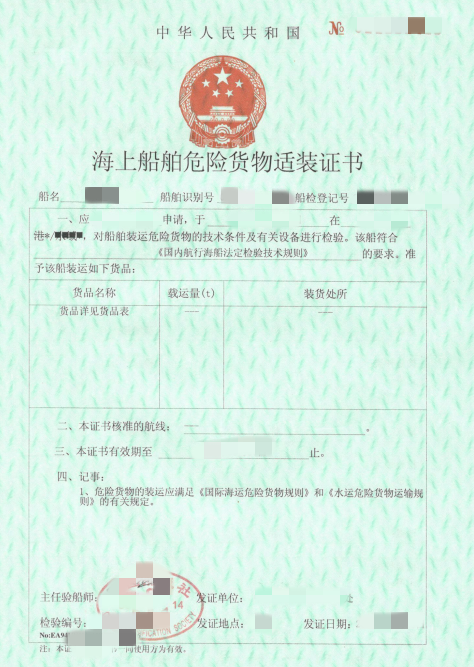 66f0de131c65b.png 9.png