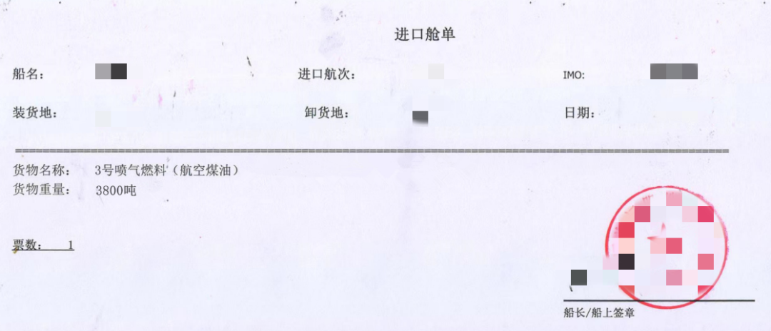 66f0de265efe7.png 10.png