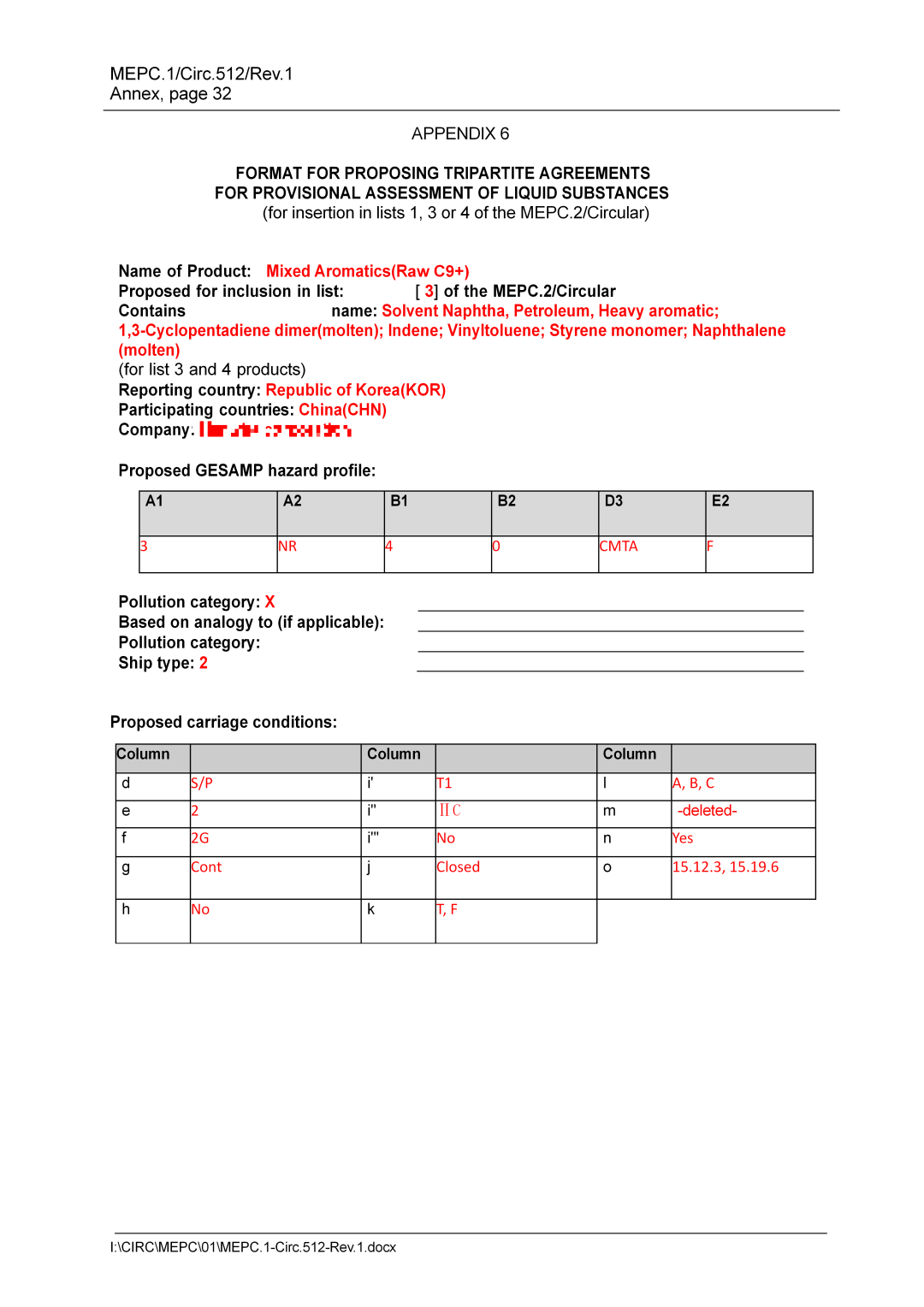 66f0de8008a55.png 14.png