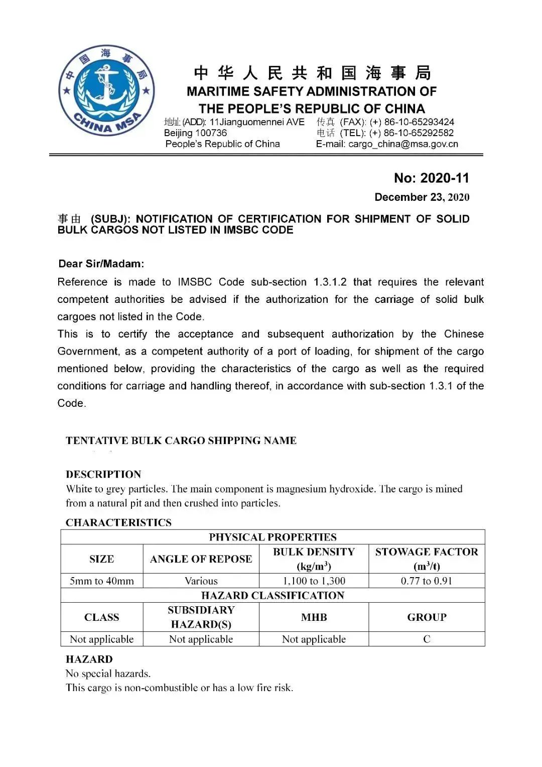 66f0de91b6f22.jpg 15.jpg