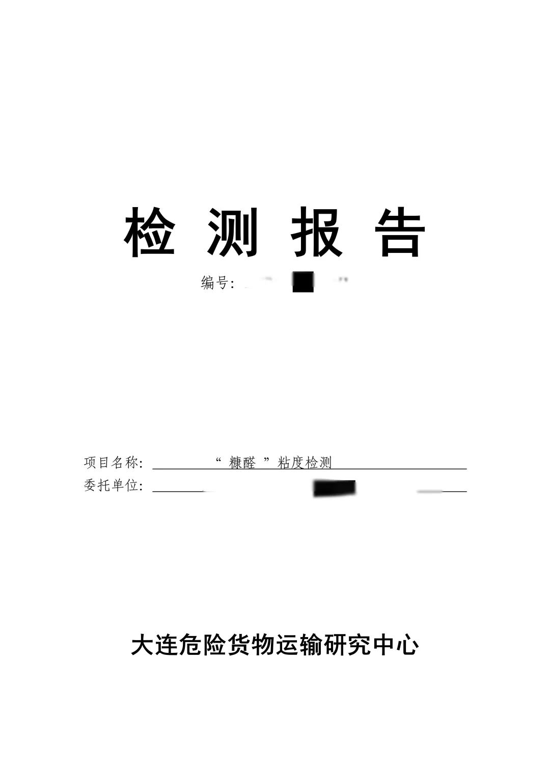 66f0df0659ec6.jpg 17.jpg