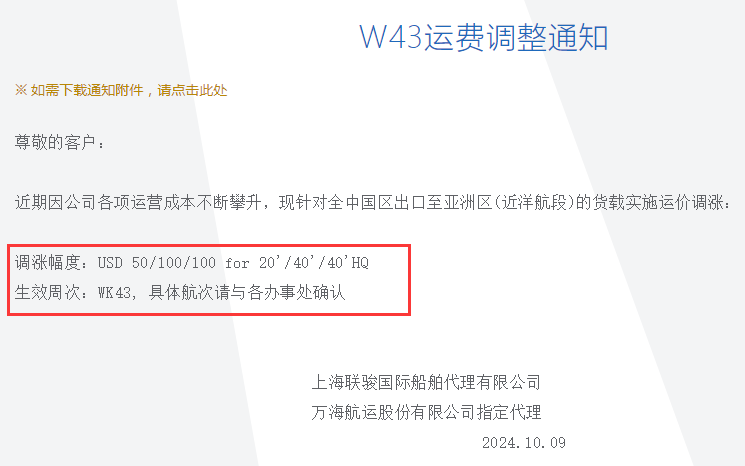 6709cdecada5c.png 3.png