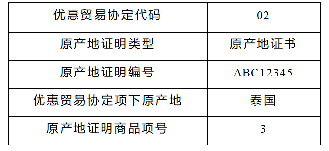 6735aa8e40a4a.png 4.png