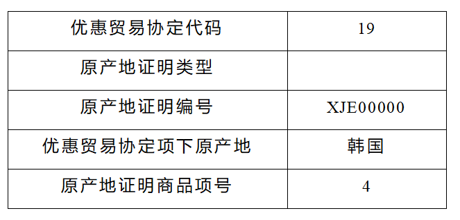 6735aa9799956.png 5.png