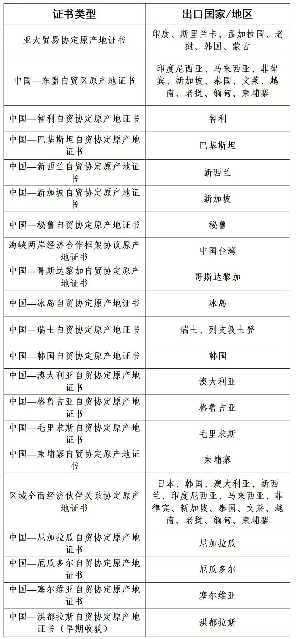 673d3eaf6ff6e.jpg 4.jpg