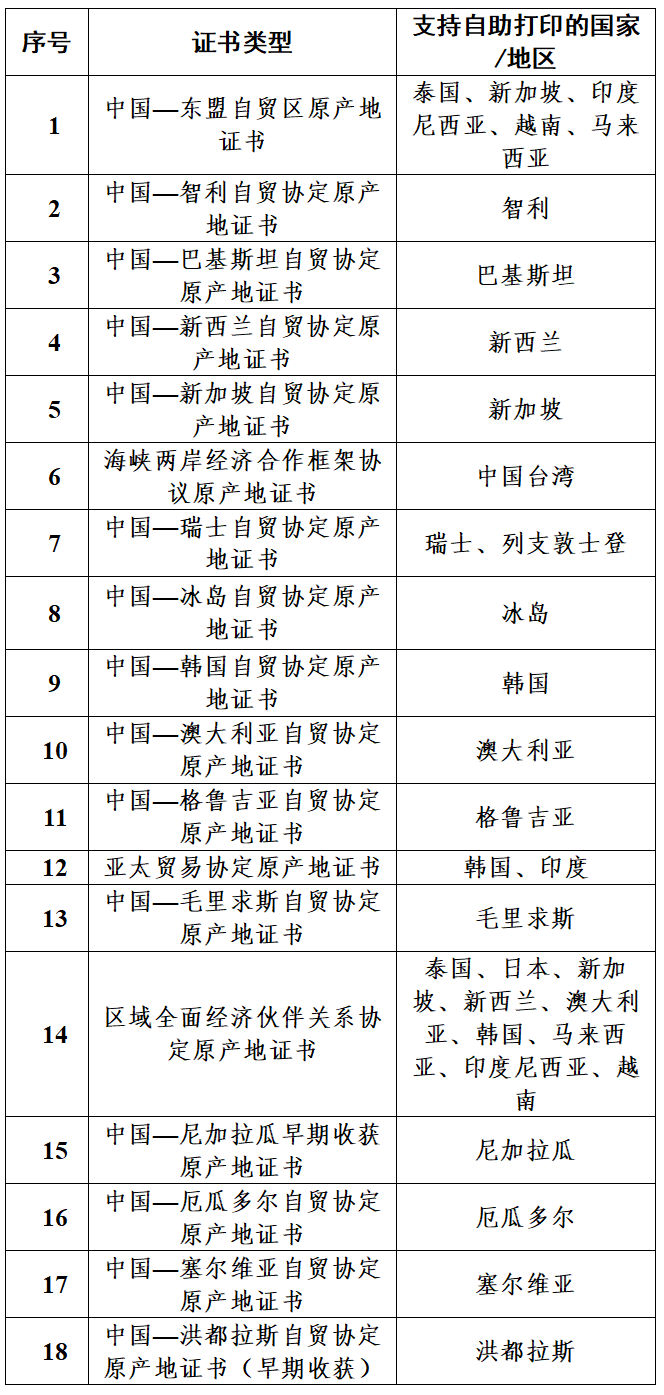 673d3edf52c74.png 6.png