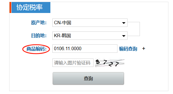 673d3ef73c100.png 7.png