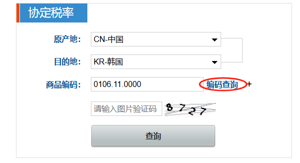 673d3f0038fa0.png 8.png