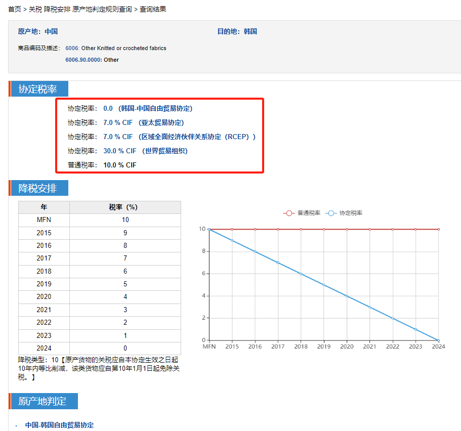 673d3f095d15f.png 9.png