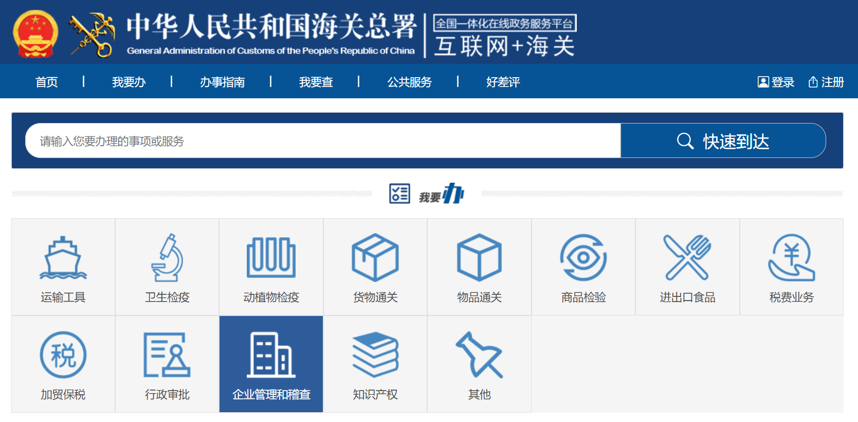 673e90b4712bd.png 1.png